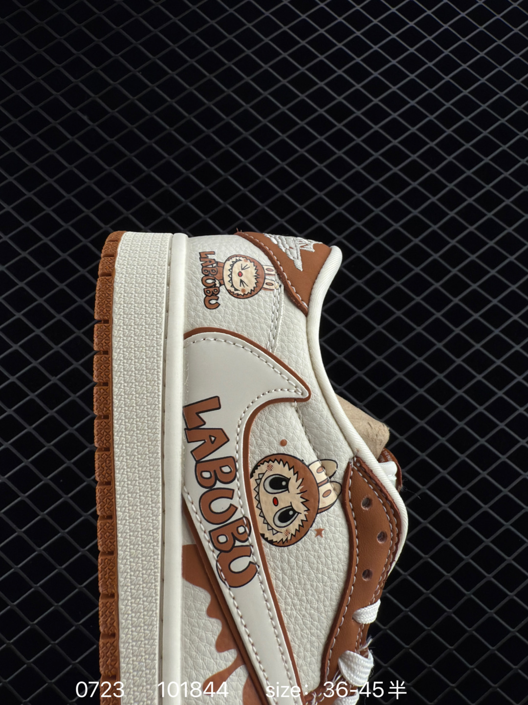 Nike Air Jordan 1 x Travis Scott AJ1